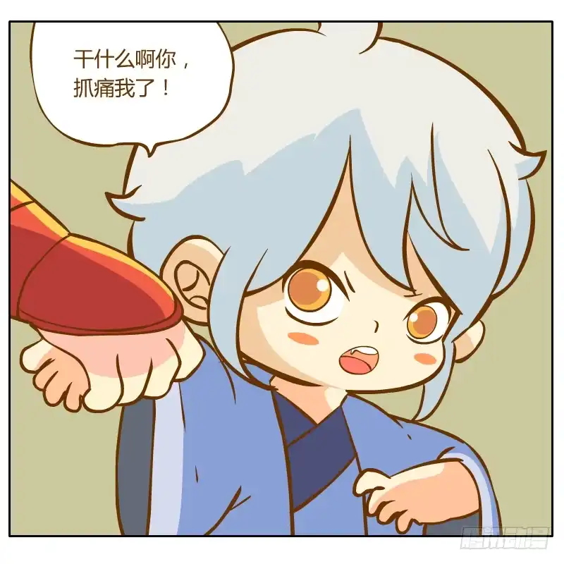 第65页
