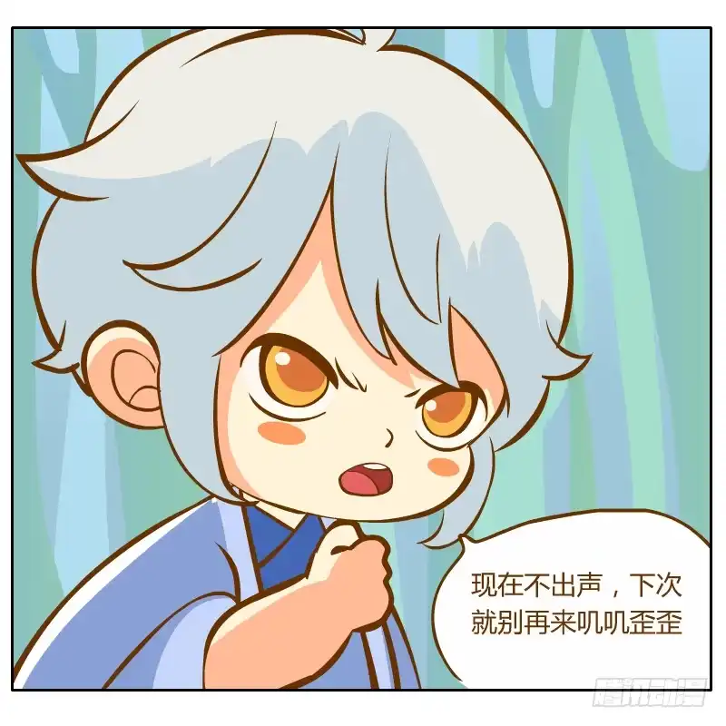 第83页