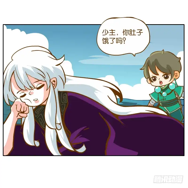 第69页