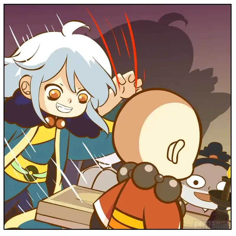第47页