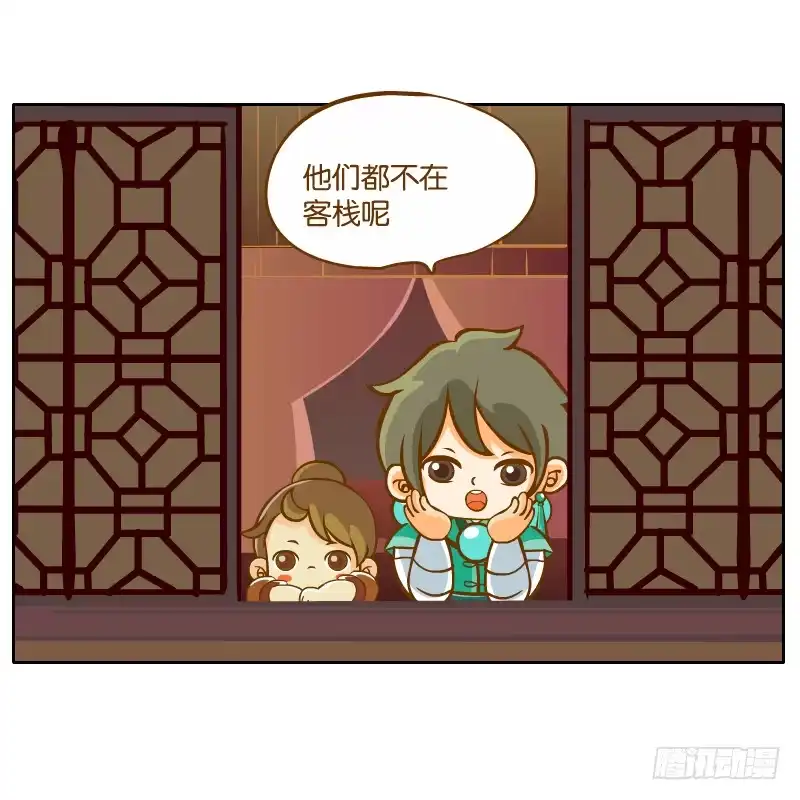 第34页