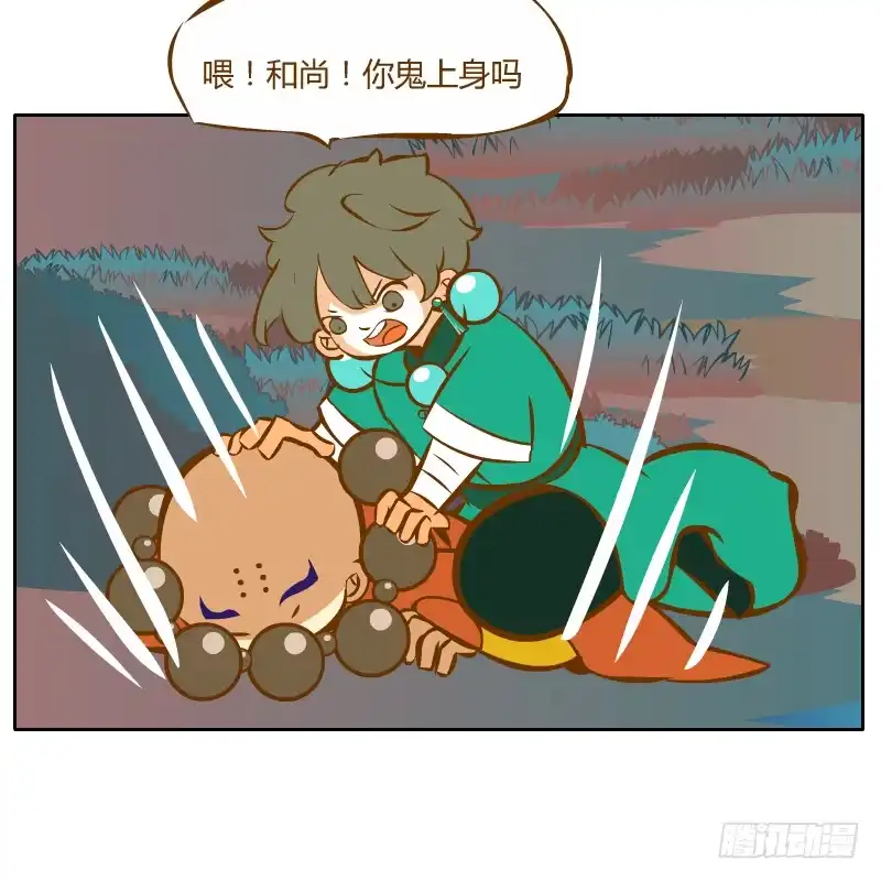 第55页