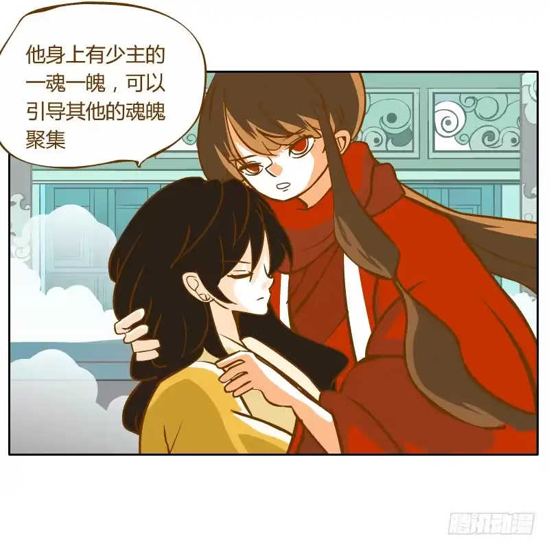 第57页