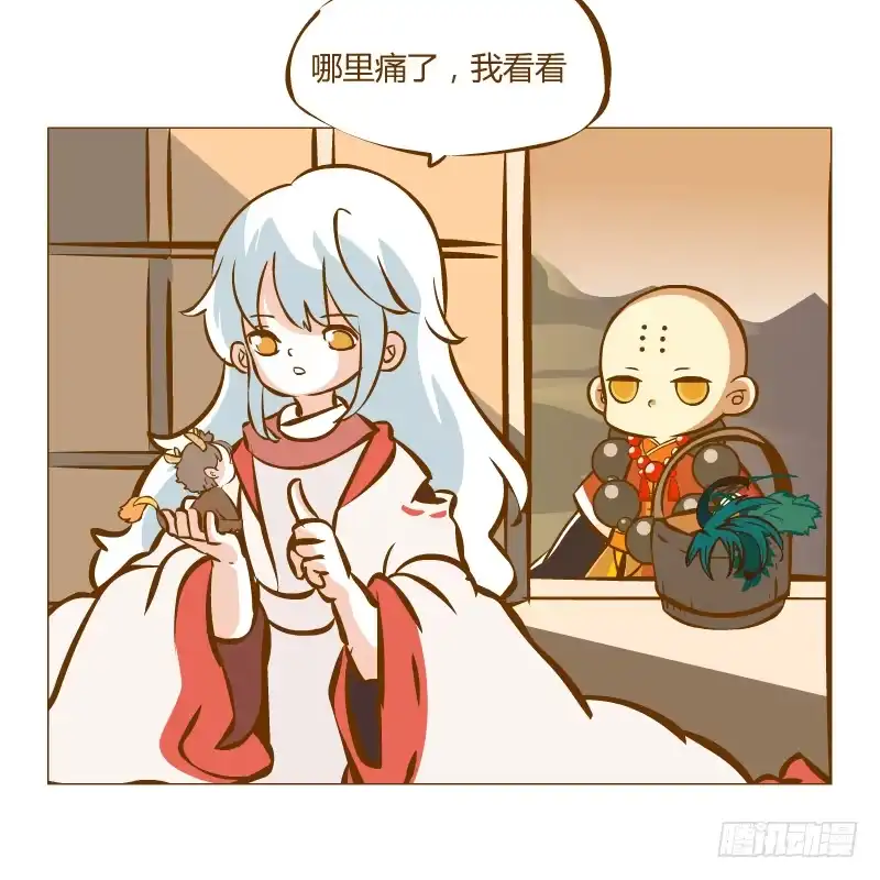 第70页