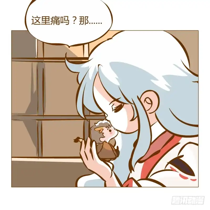 第72页