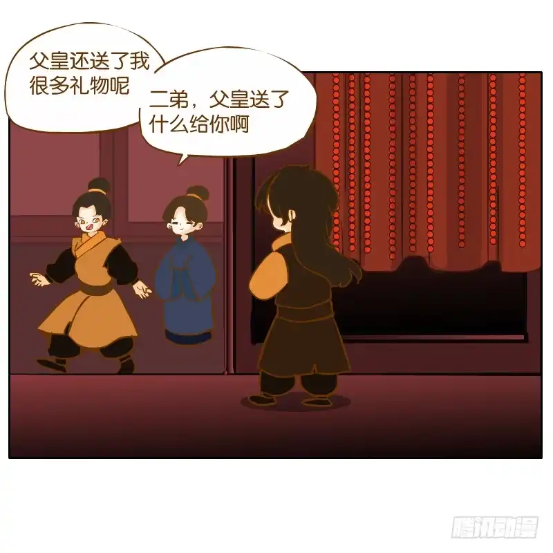 第57页