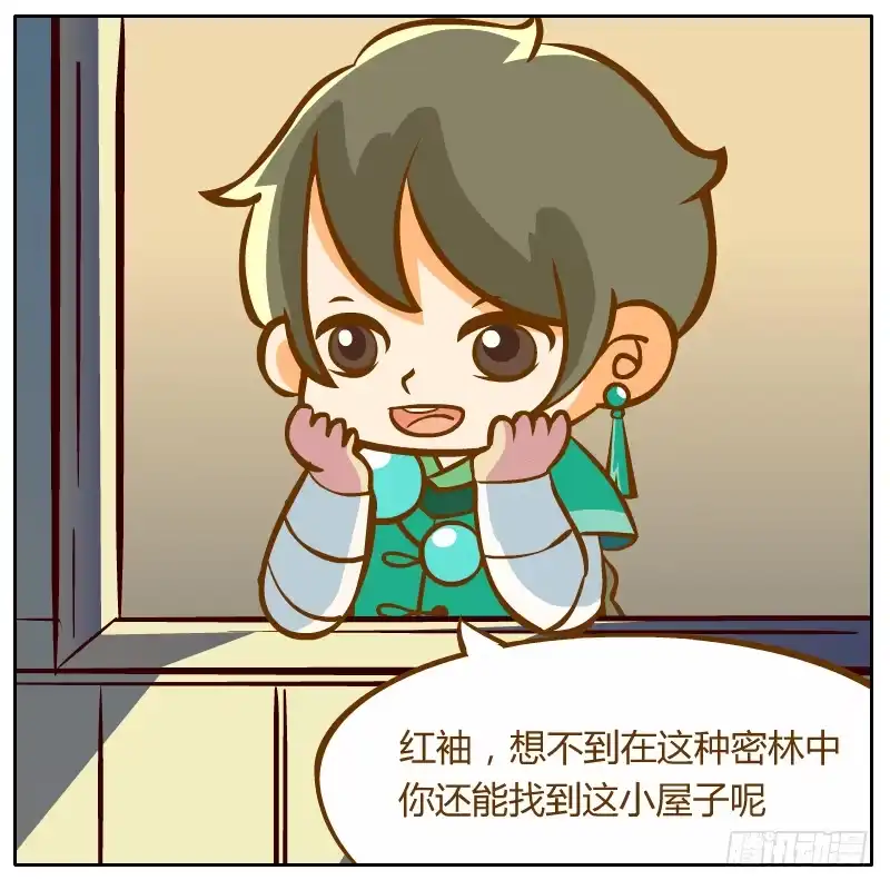 第53页