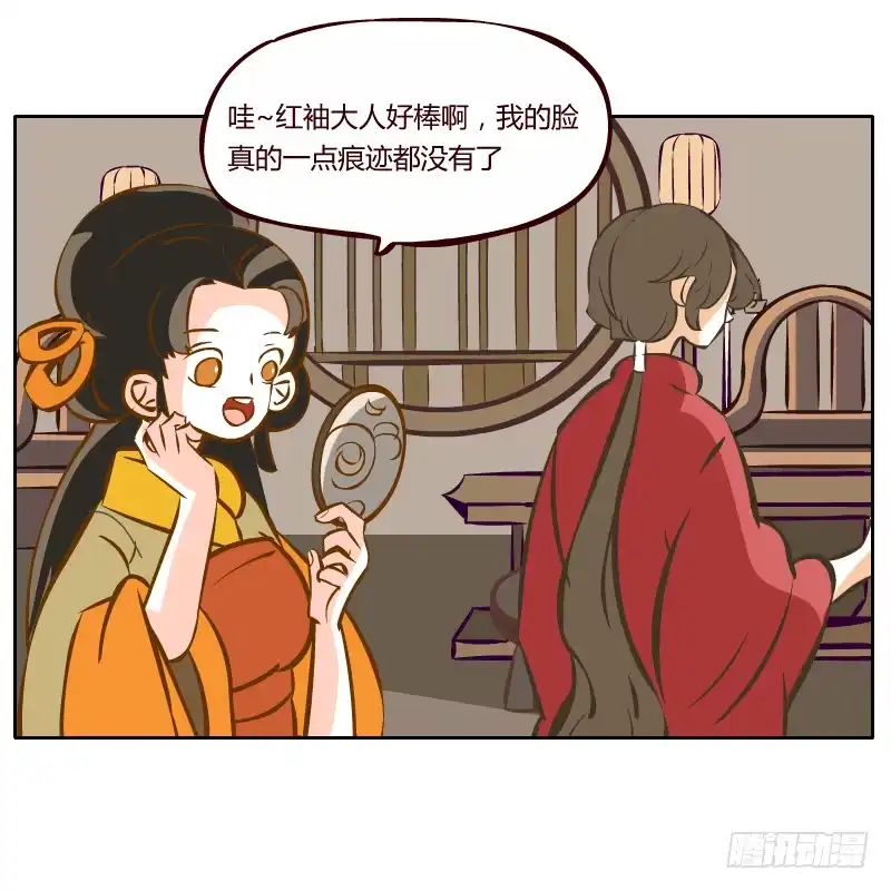 第58页