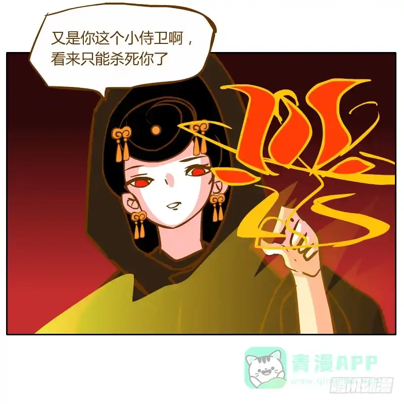 第91页