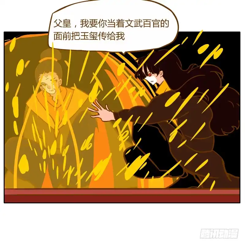 第68页