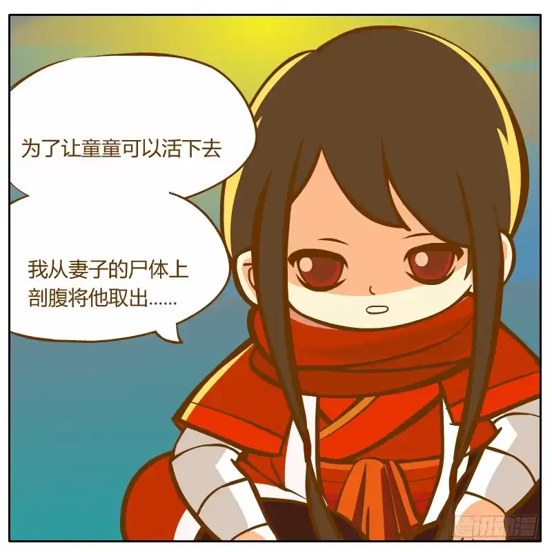第100页