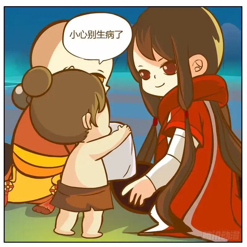 第105页