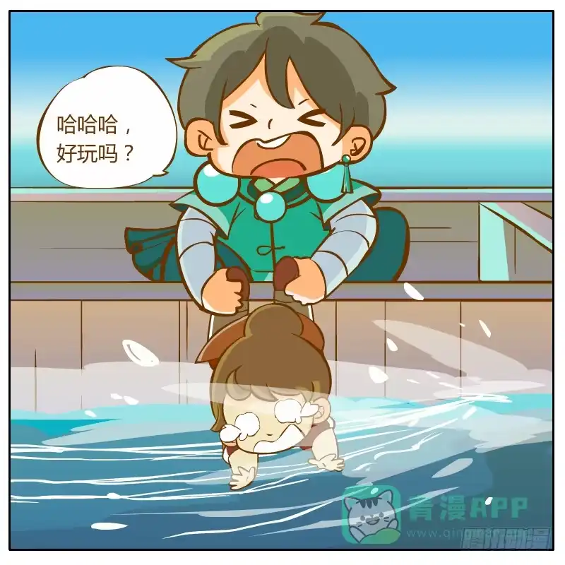 第56页