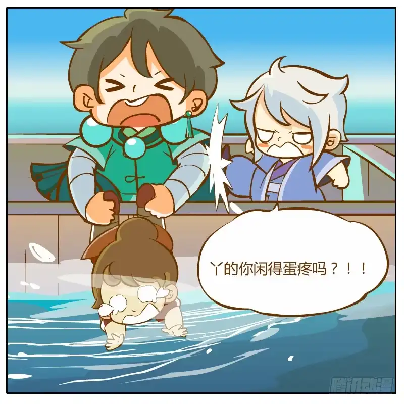 第57页