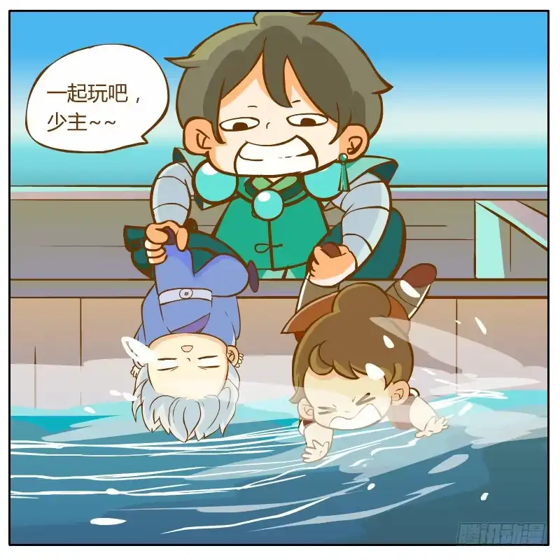 第60页