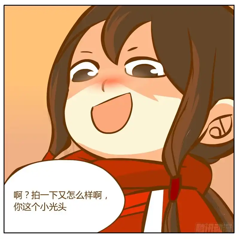 第79页
