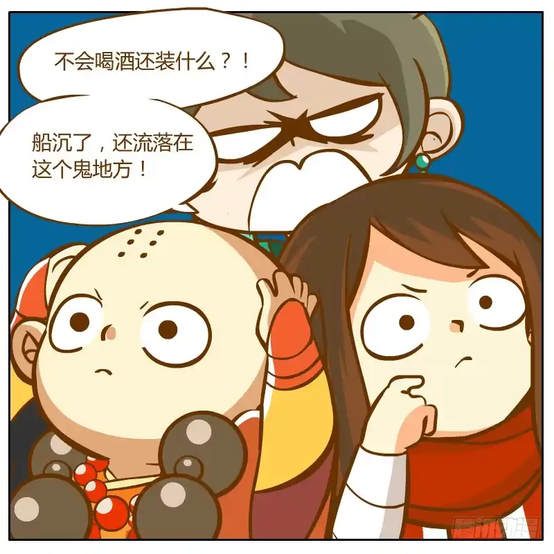 第90页