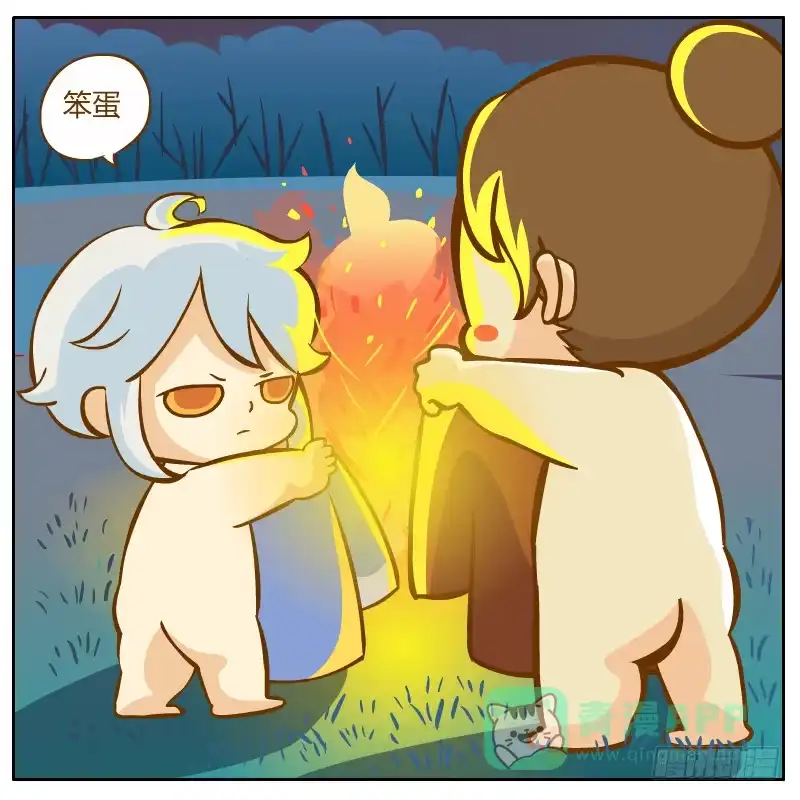 第91页