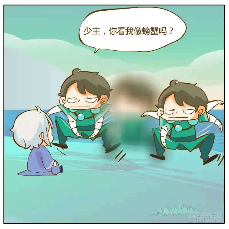 第100页