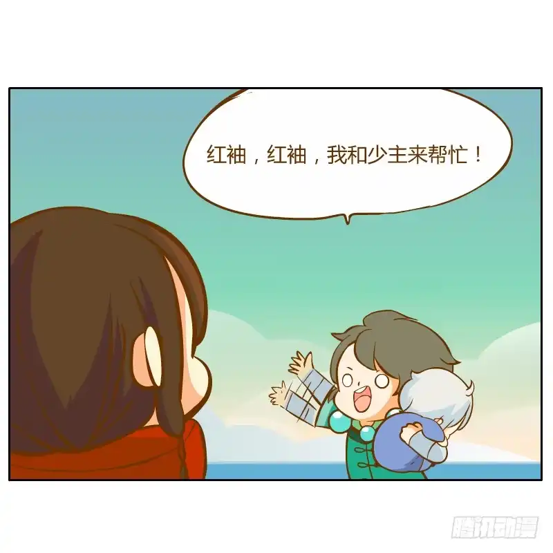第104页