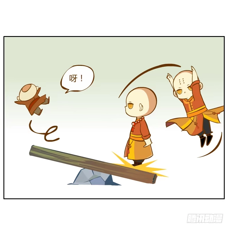 第108页