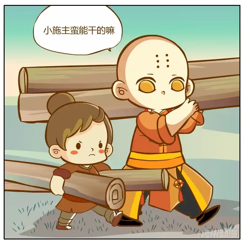 第94页