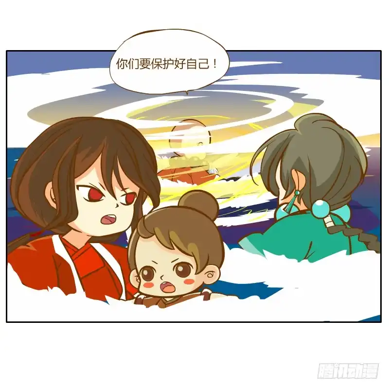 第119页