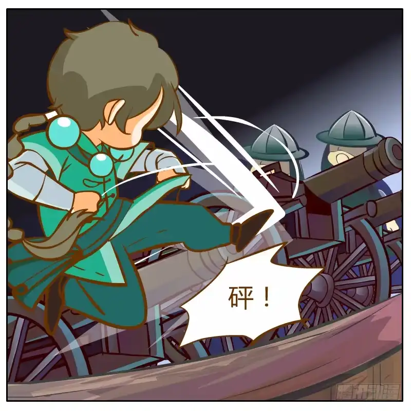 第50页