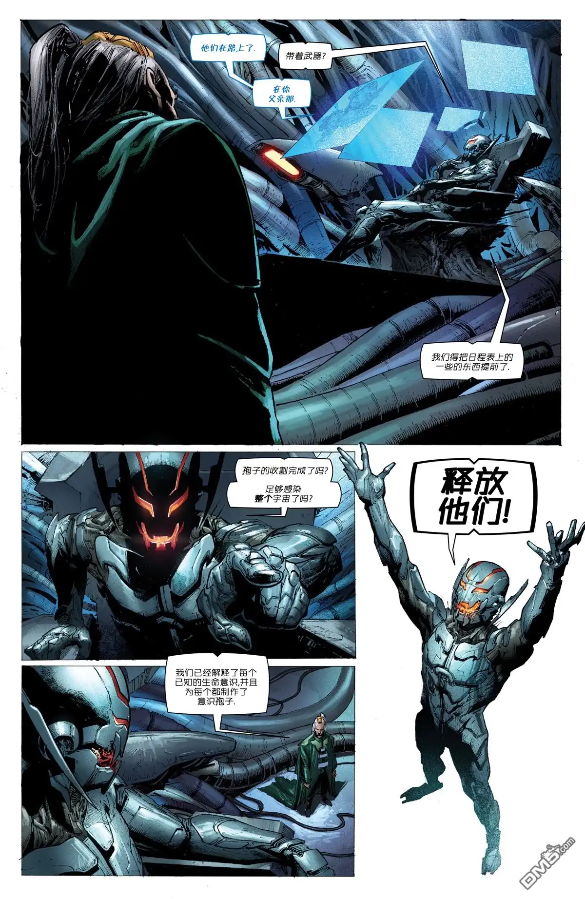 第61页