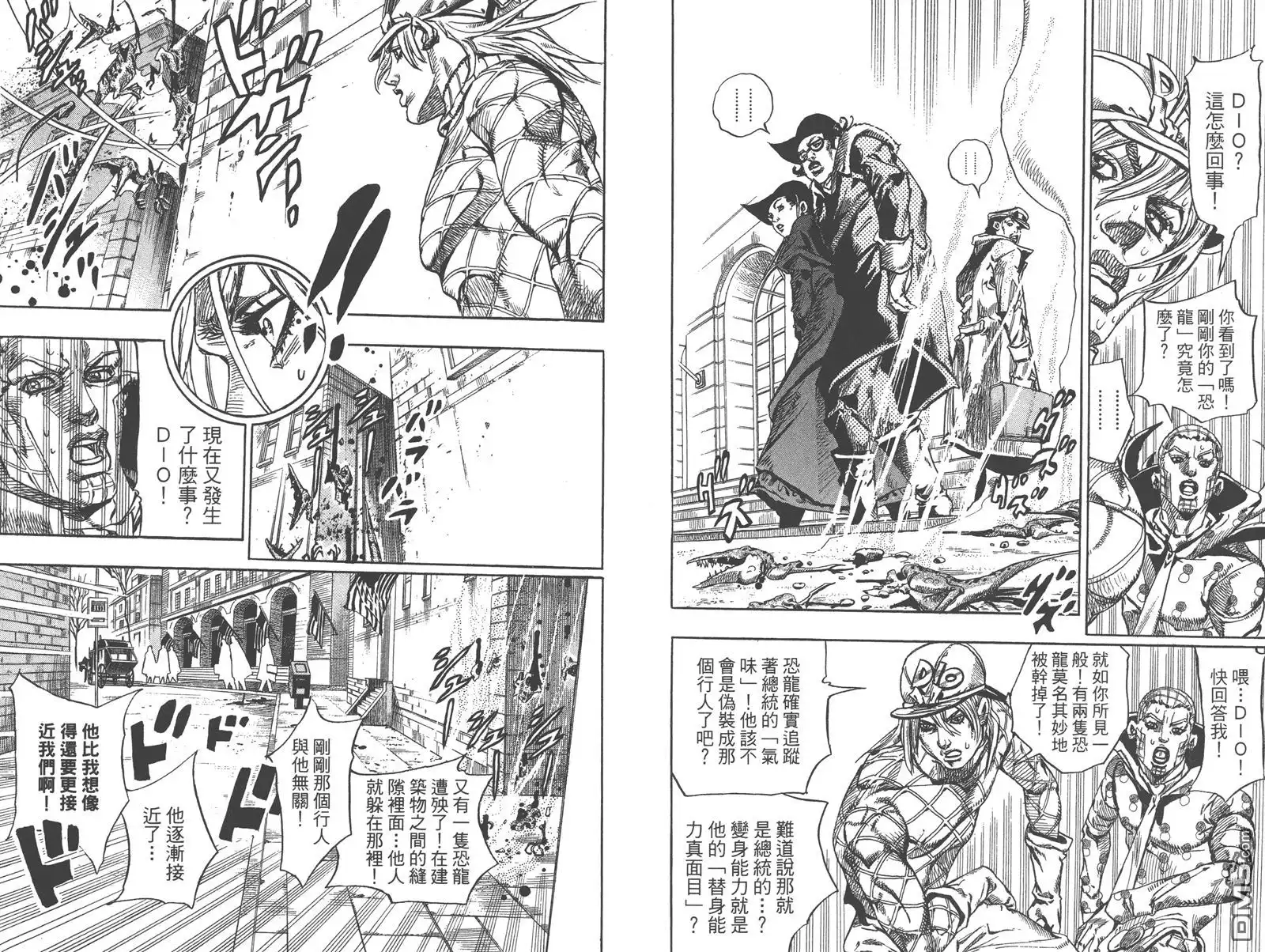 第102页