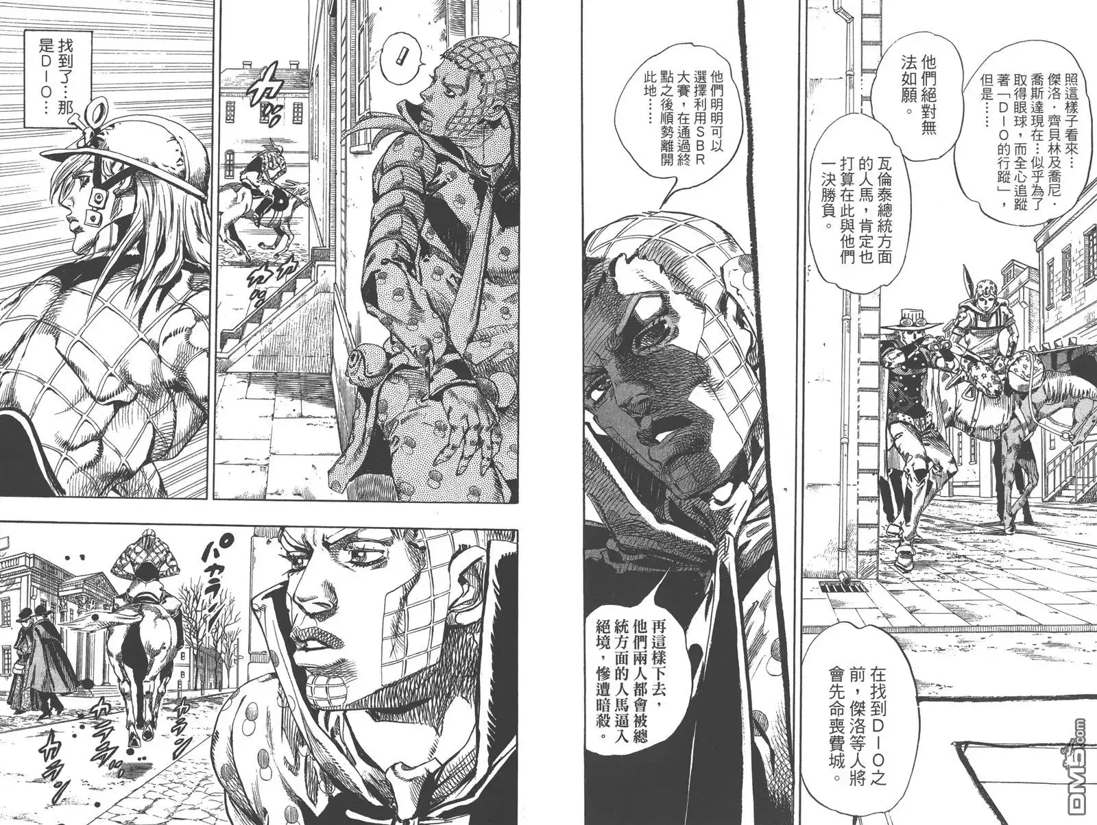 第70页