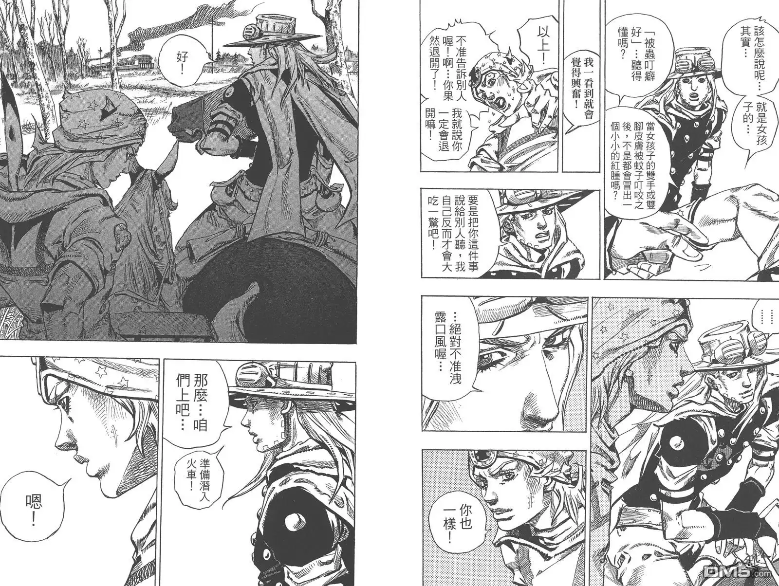 第92页