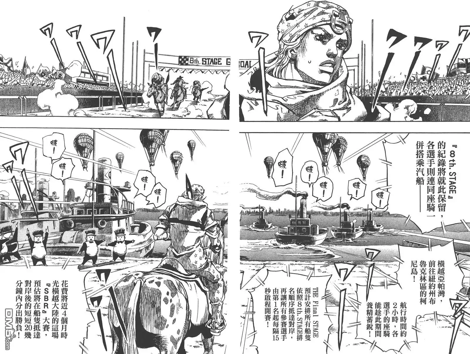 第66页