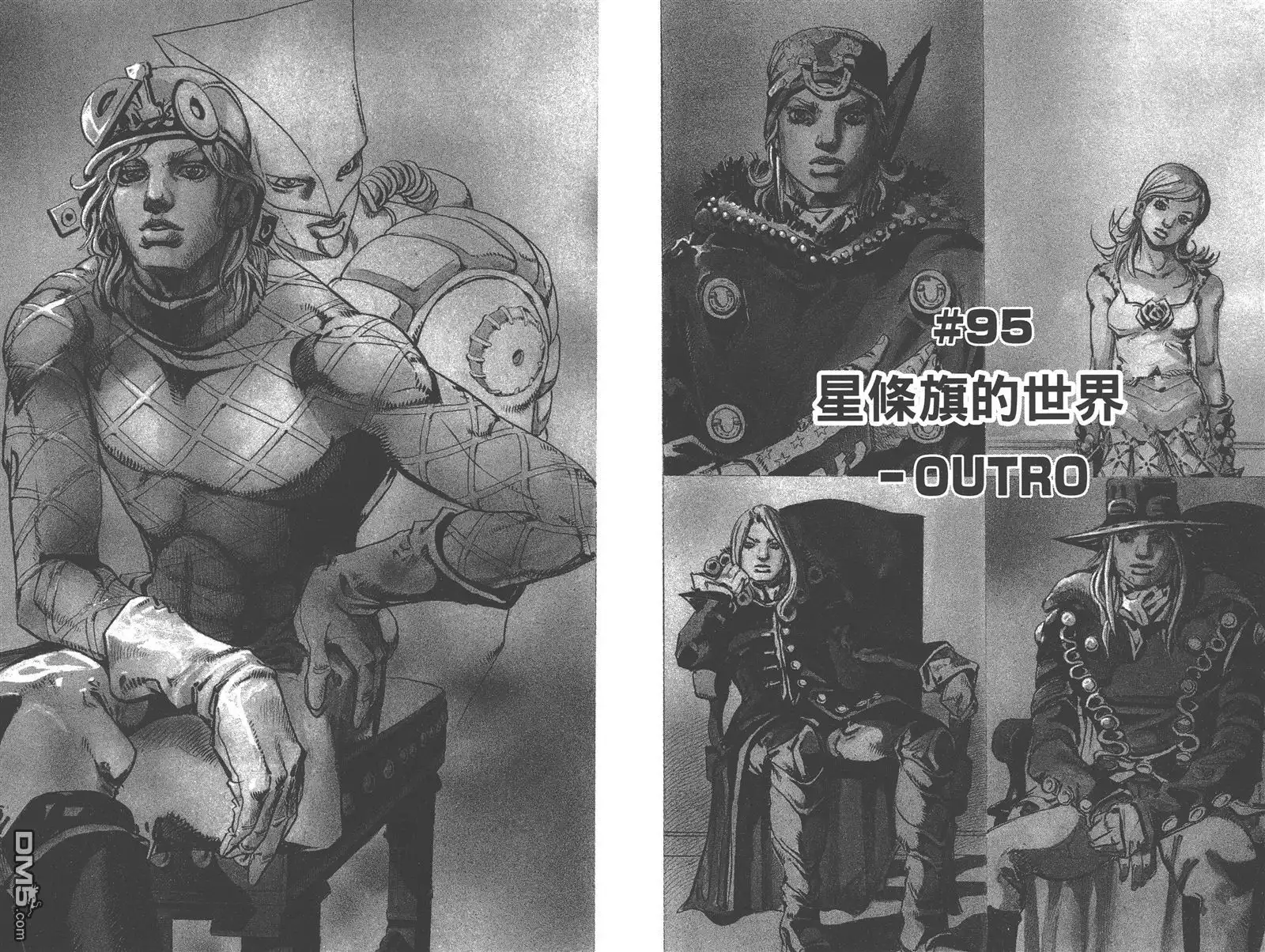 第66页