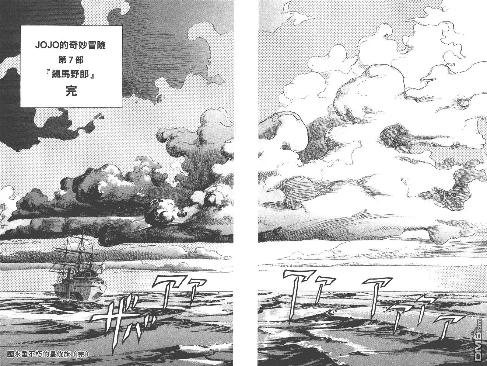 第89页