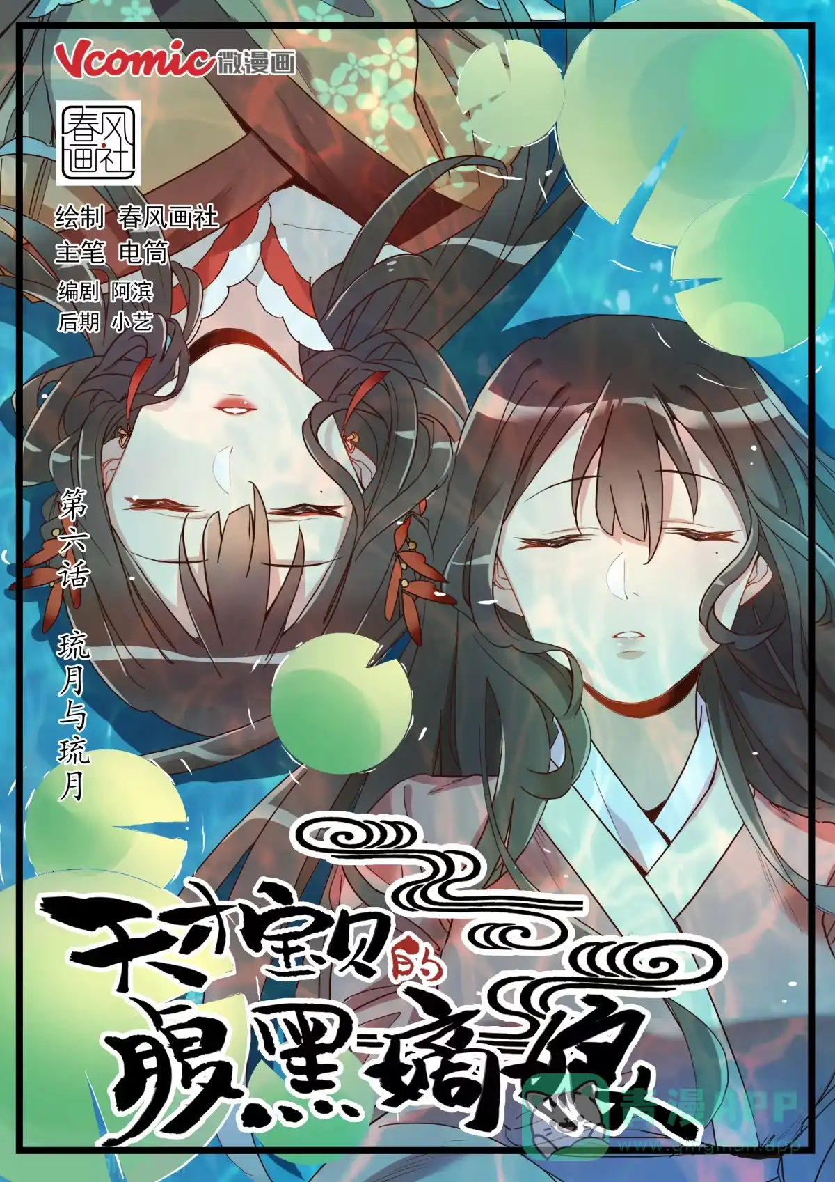 第1页