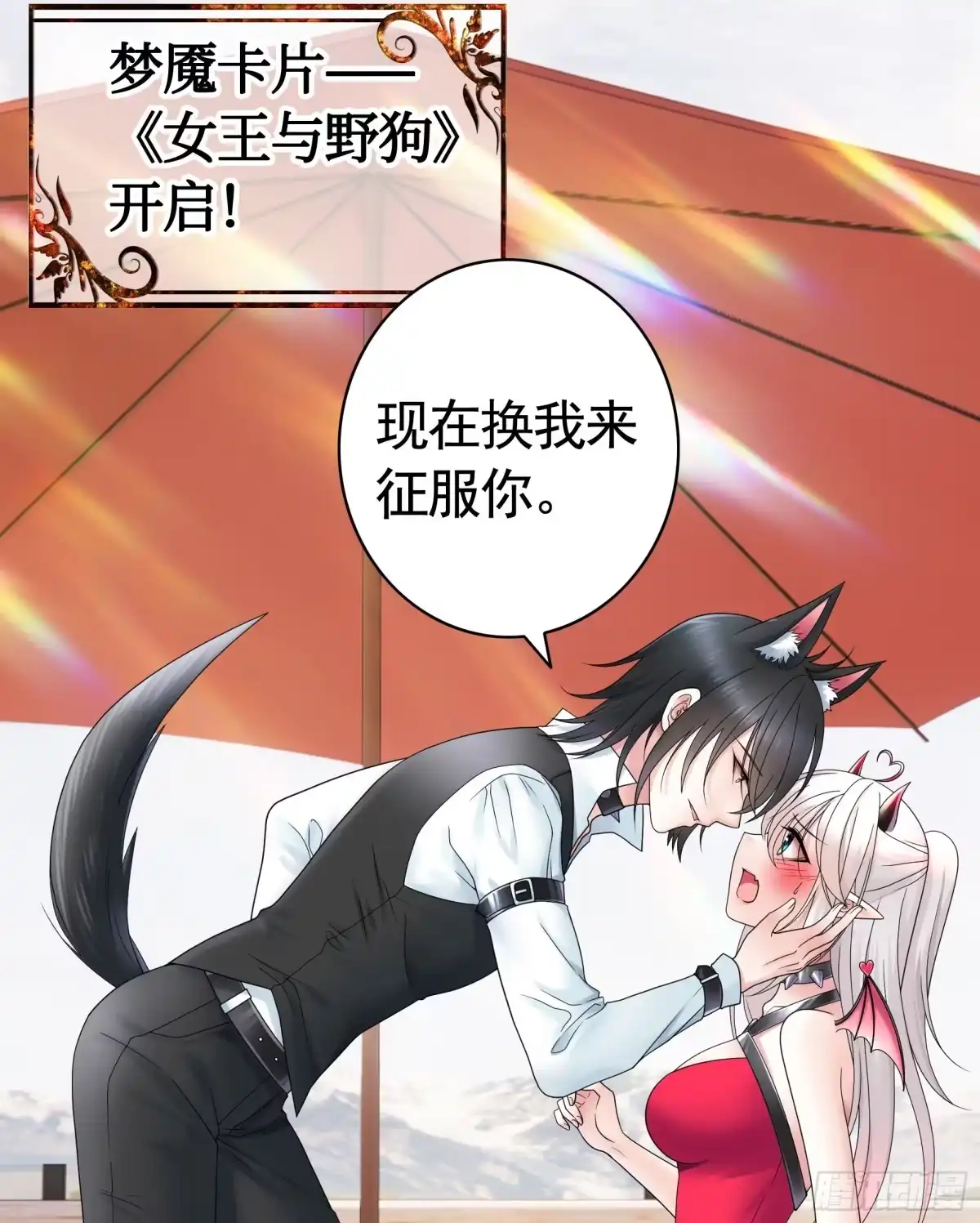 第47页