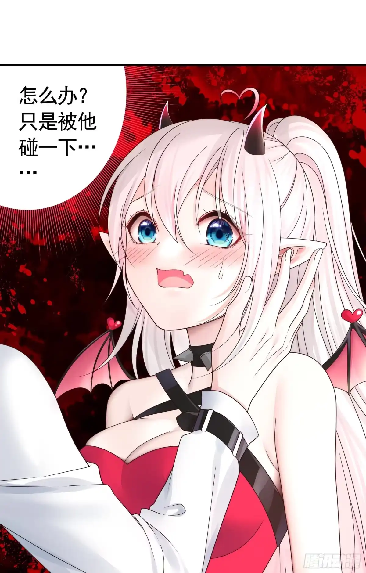 第50页
