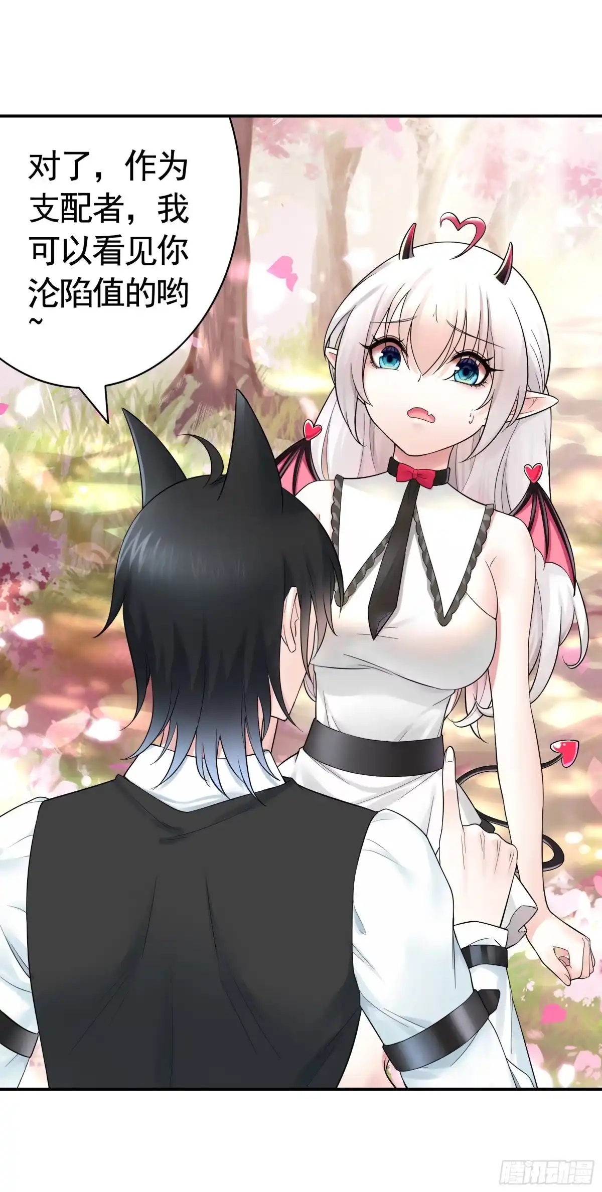第43页