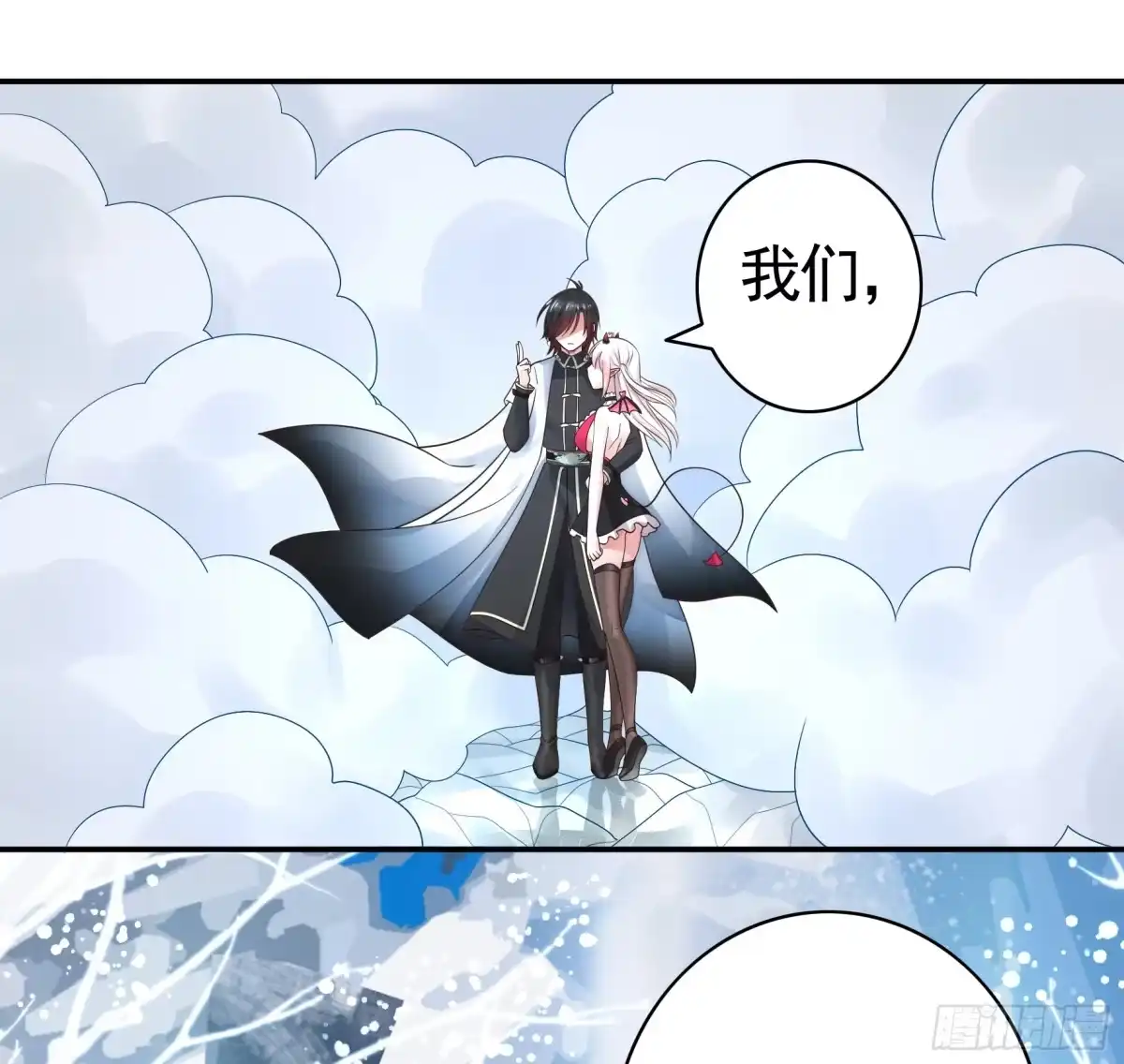第55页