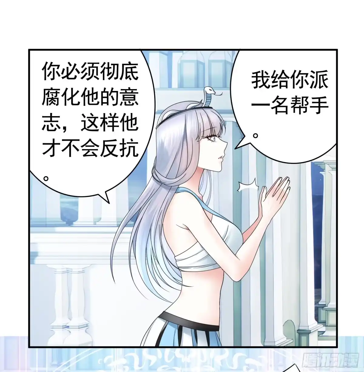 第43页