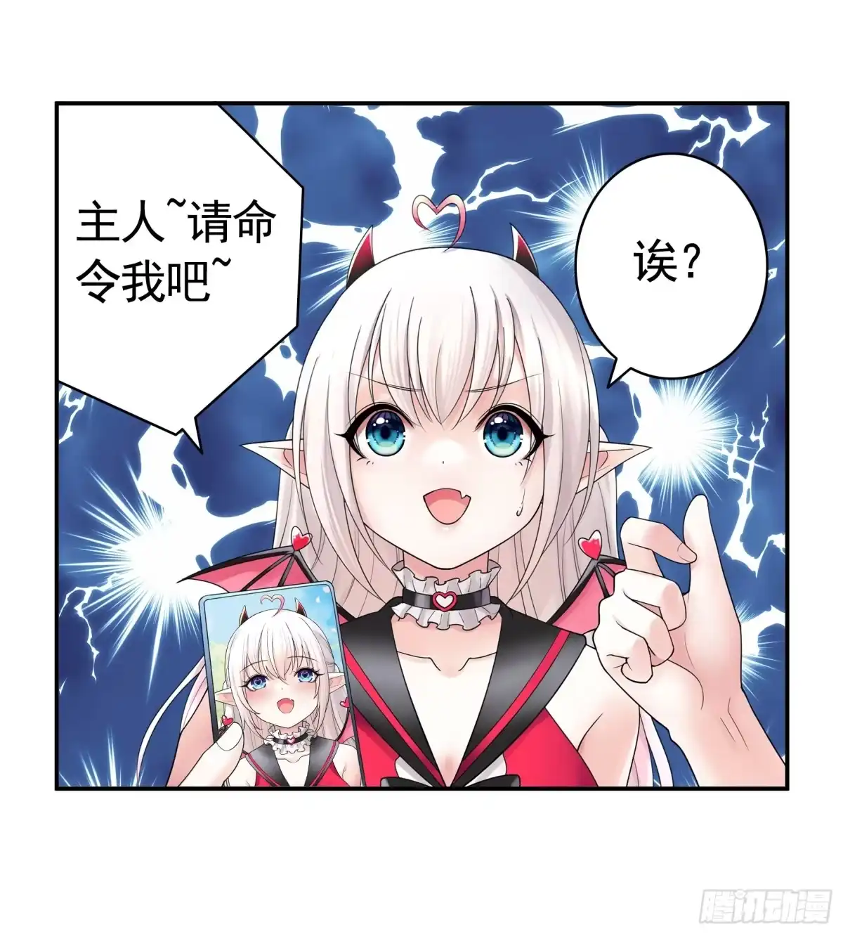 第54页