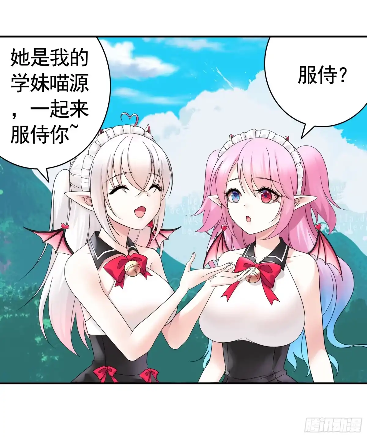 第32页
