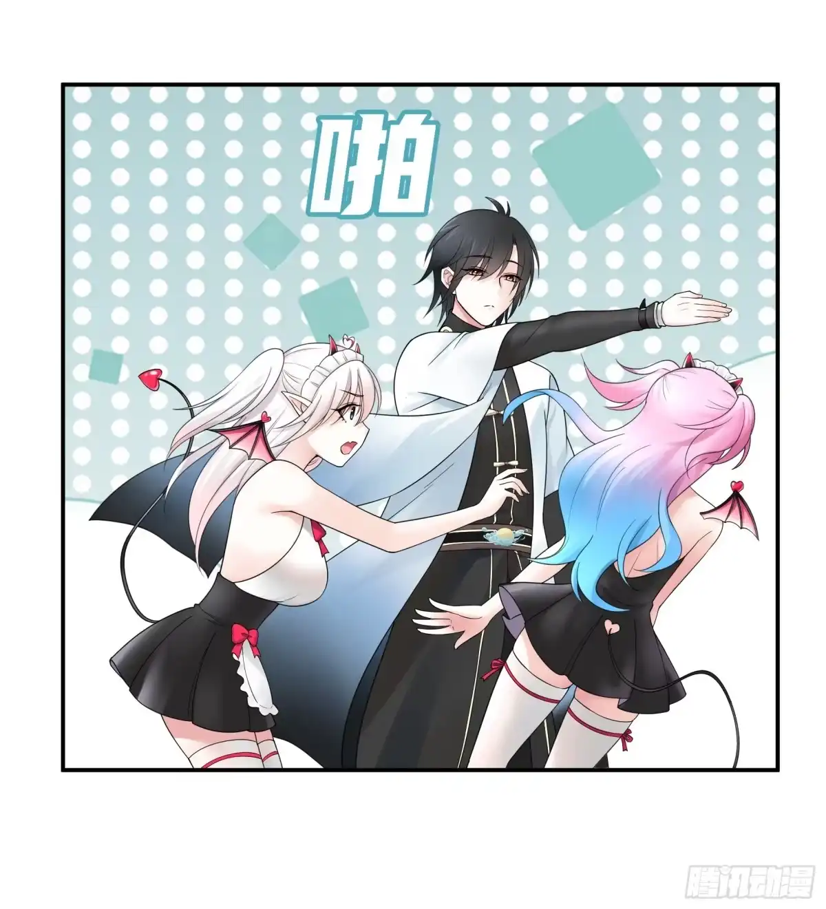 第29页