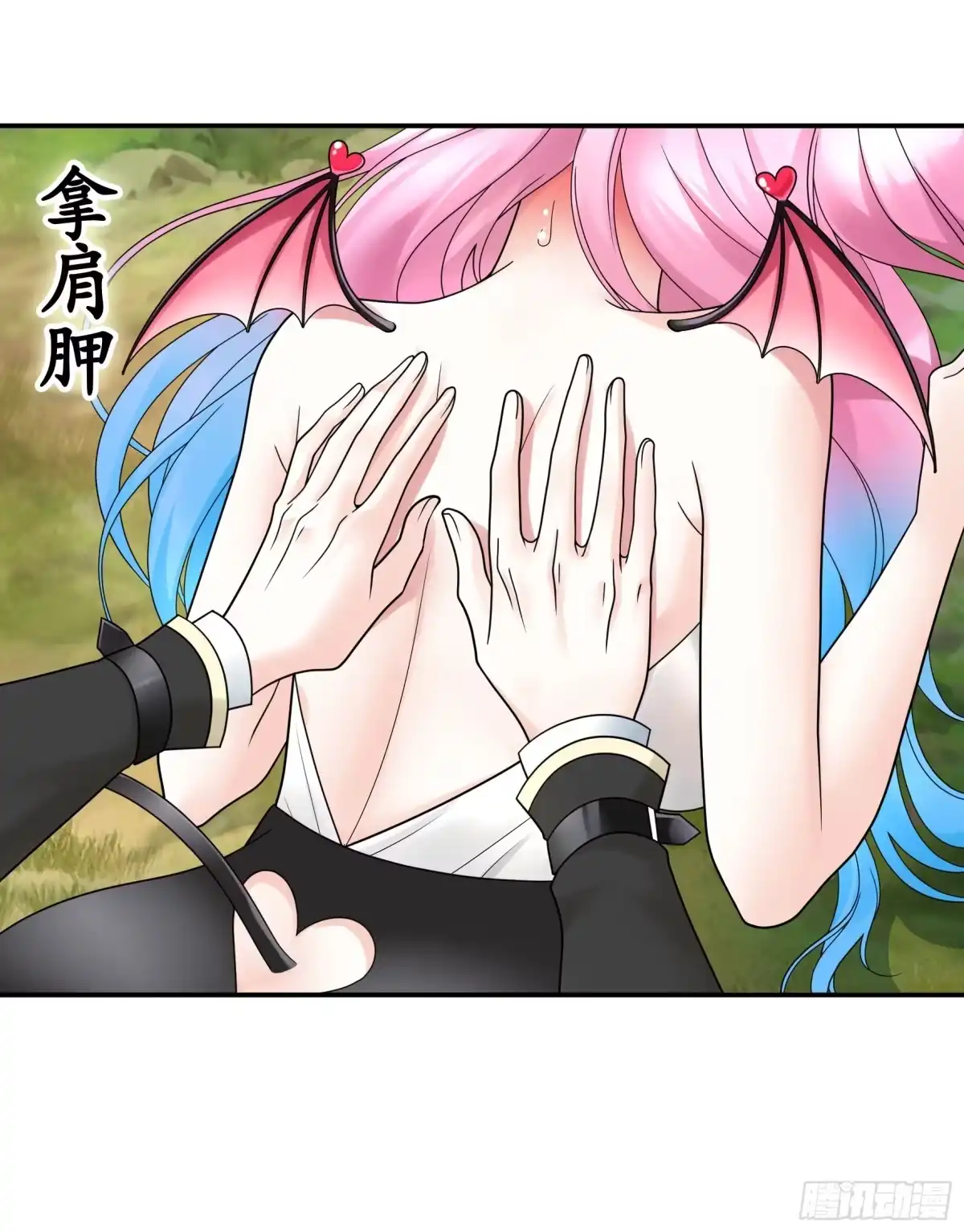 第34页
