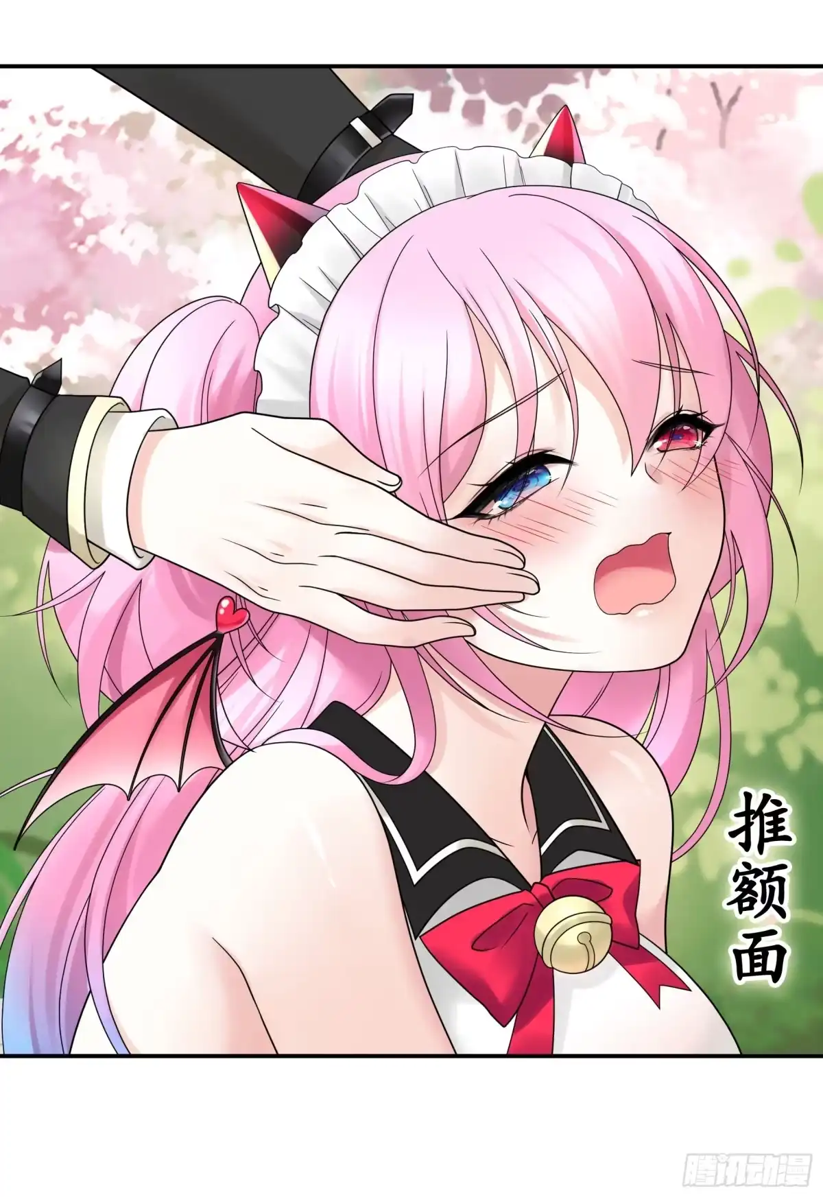 第35页