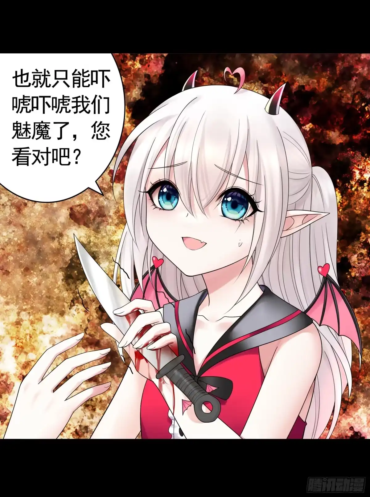 第47页
