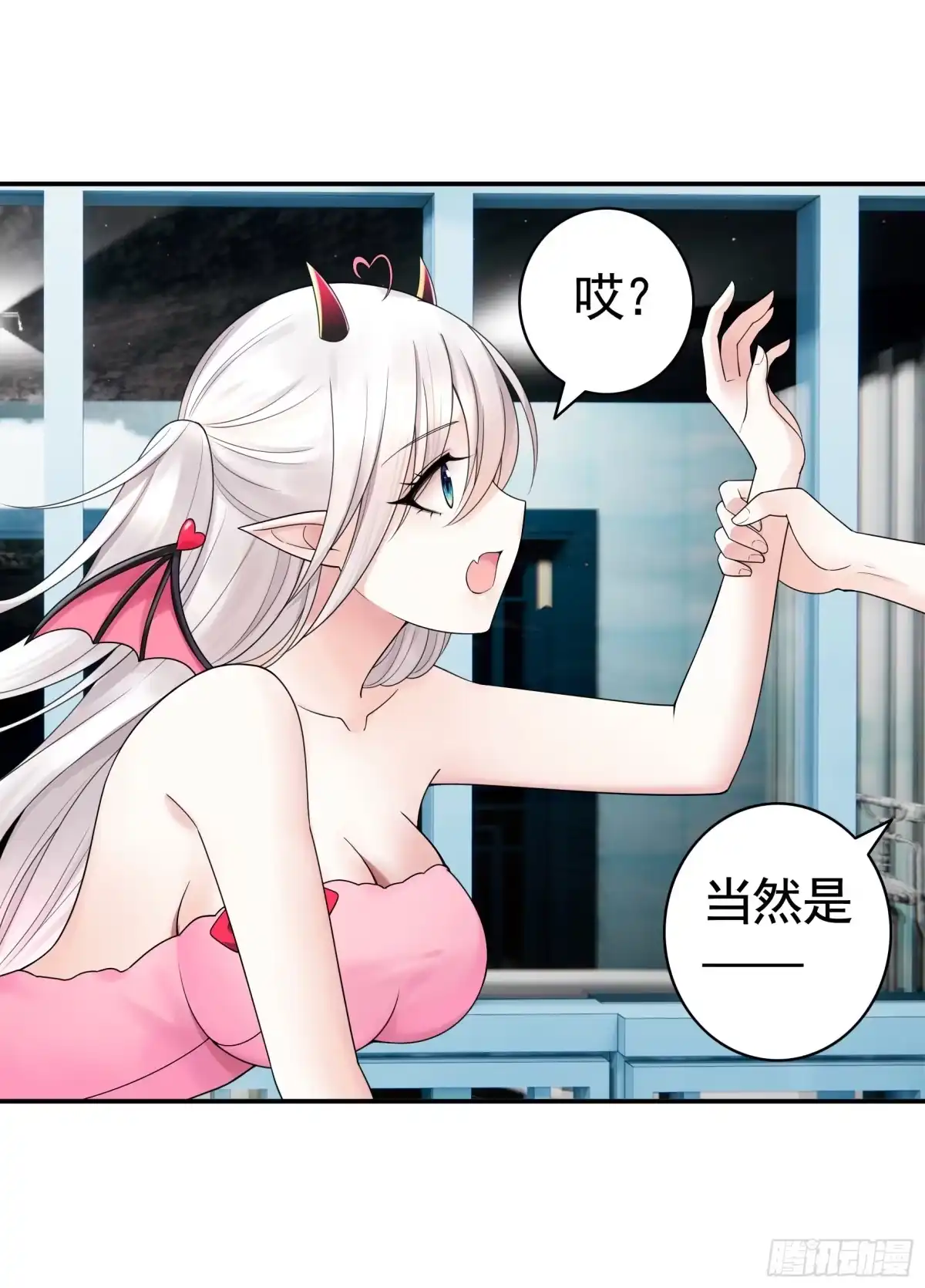 第55页