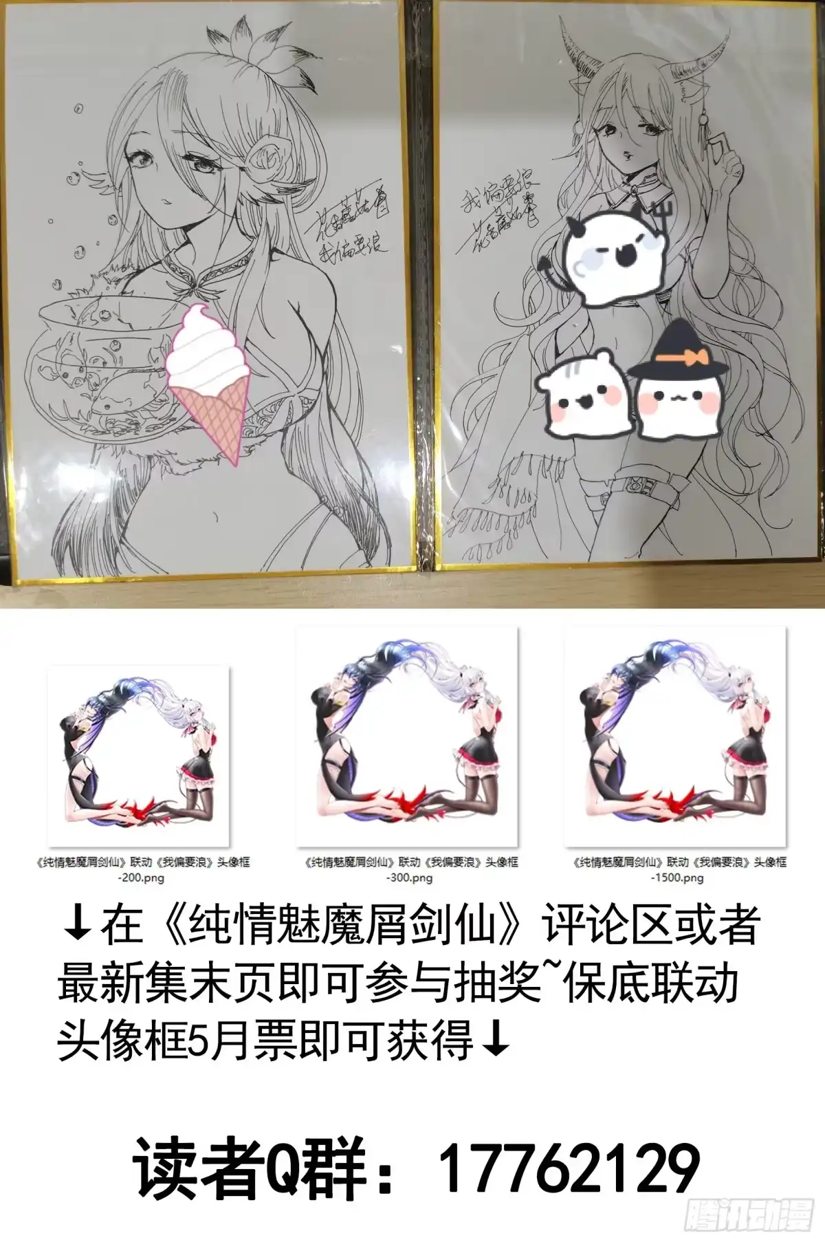 第64页