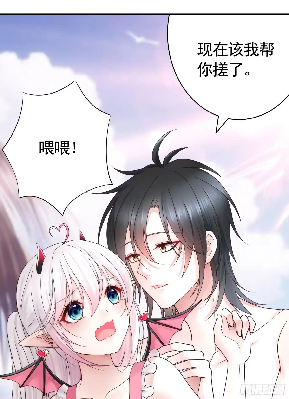 第45页